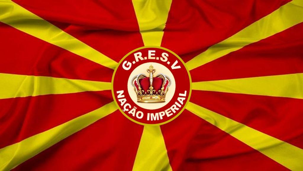 Foto de G.R.E.S.V. Nação Imperial