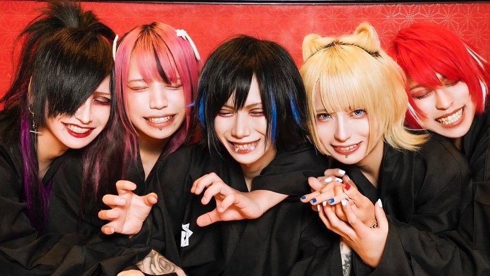 Foto de Dennou Himeca