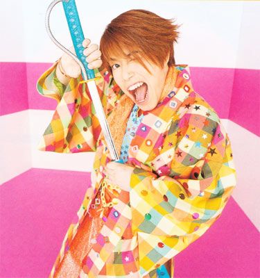 Foto de Kotani Kinya