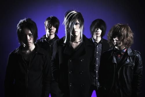 Foto de Fear From The Hate