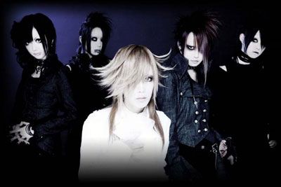 Foto de Exist†trace