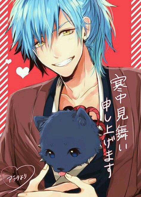 Foto de DRAMAtical Murder