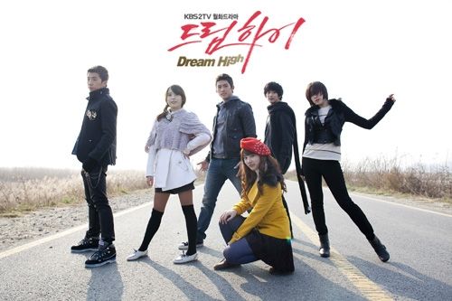 Foto de Dream High