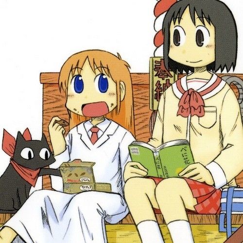 Foto de Nichijou