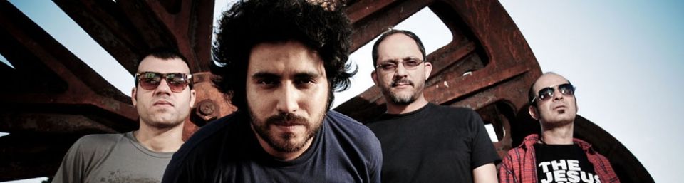 Foto de Los Porongas