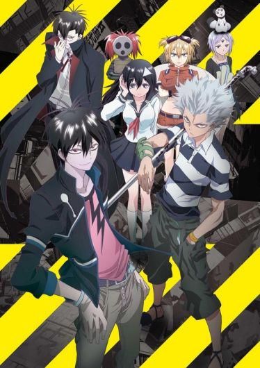 Foto de Blood Lad