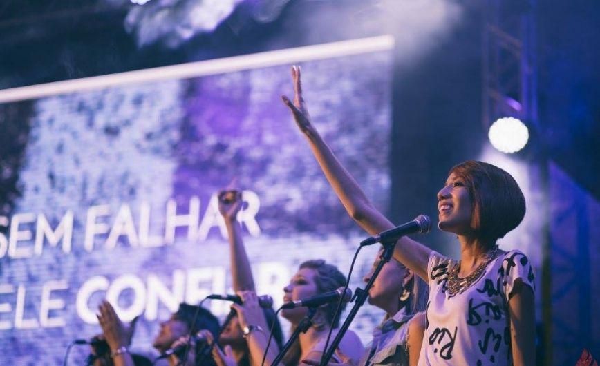 Foto de Rio do Trono