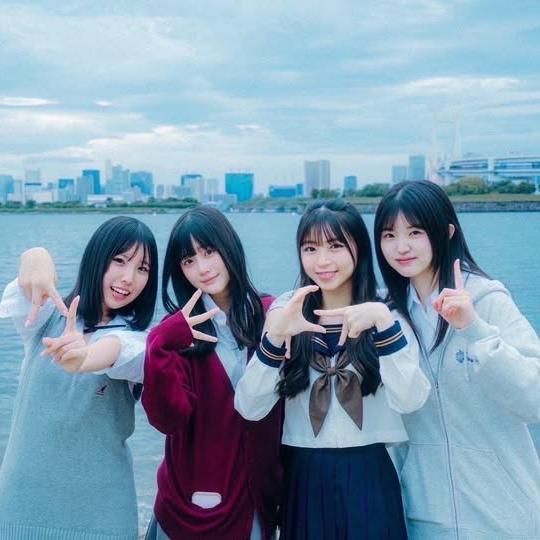 Foto de Negiton (ねぎ塩豚丼)