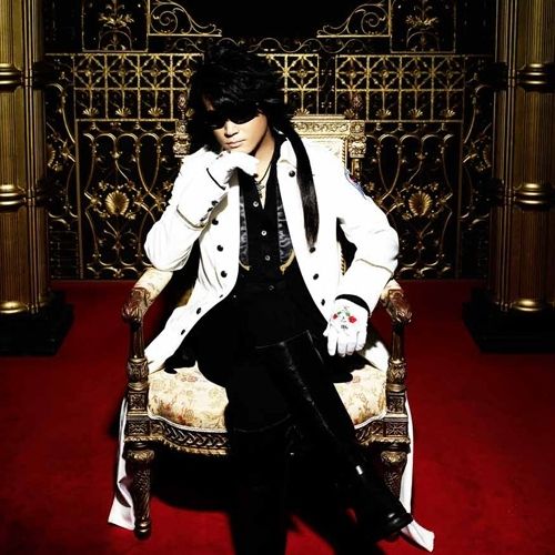 Foto de Sound Horizon