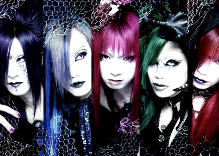 Foto de Metis Gretel