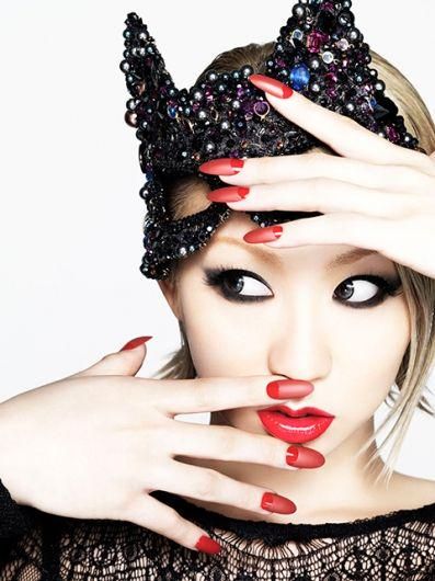 Foto de Koda Kumi