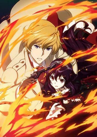 Foto de Dantalian No Shoka