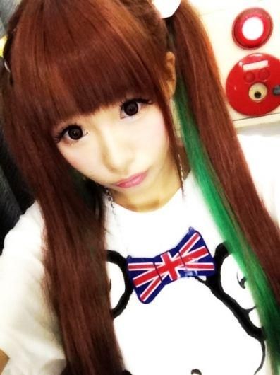 Foto de Pikarin Shiina