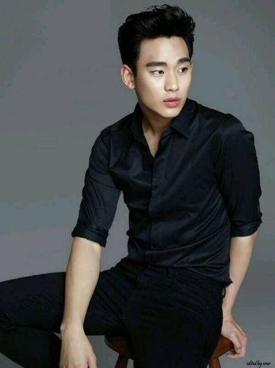 Foto de Kim Soo Hyun