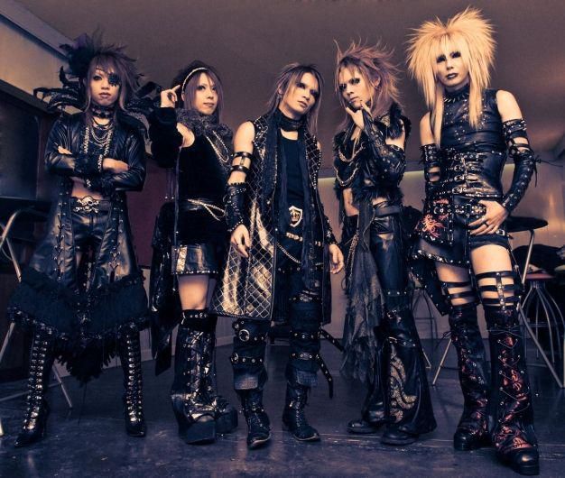 Foto de Distraught Overlord