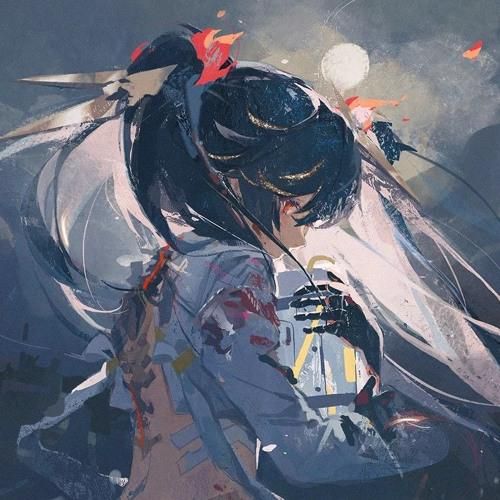 Foto de Punishing Gray Raven