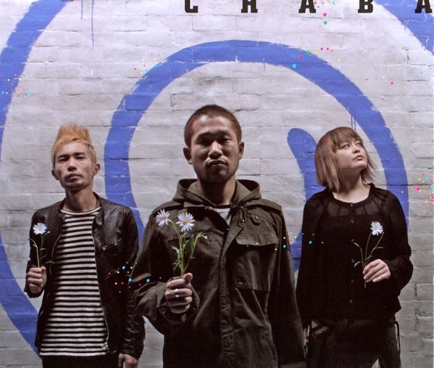 Foto de Chaba Naruto