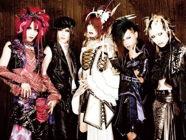 Foto de Phantasmagoria