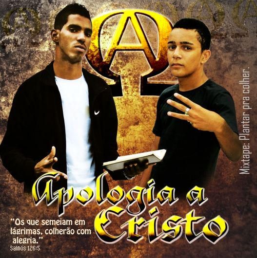 Foto de Apologia a Cristo