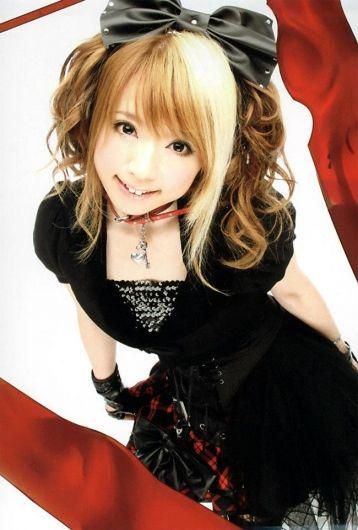 Foto de Daisy x Daisy