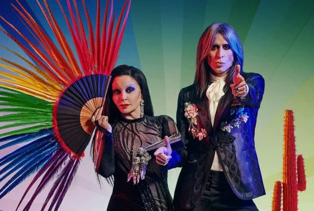 Foto de Alaska y Dinarama