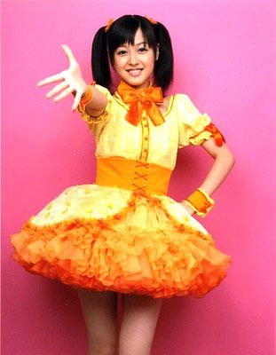 Foto de Kusumi Koharu