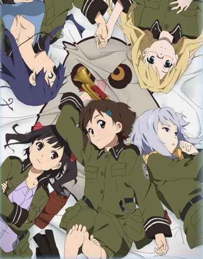 Foto de Sora No Woto