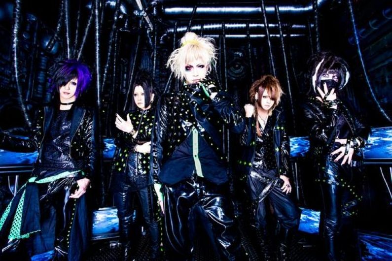 Foto de Codomo Dragon