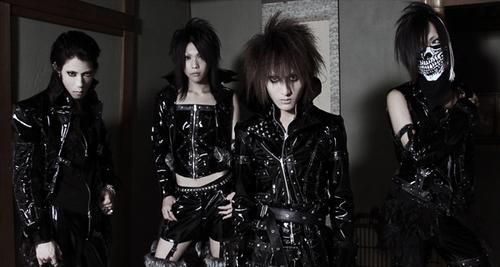 Foto de The Cold Milk