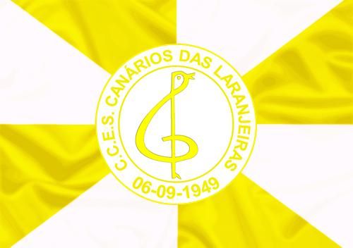 Photo of CCES Canários das Laranjeiras