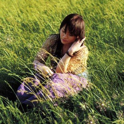 Foto de Savage Genius