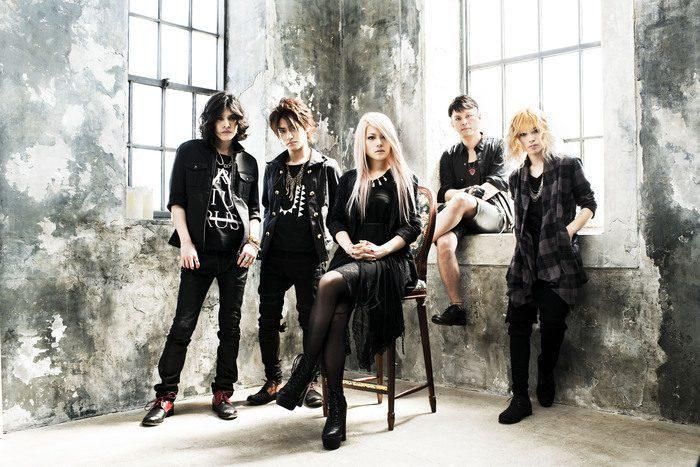 Foto de Light Bringer