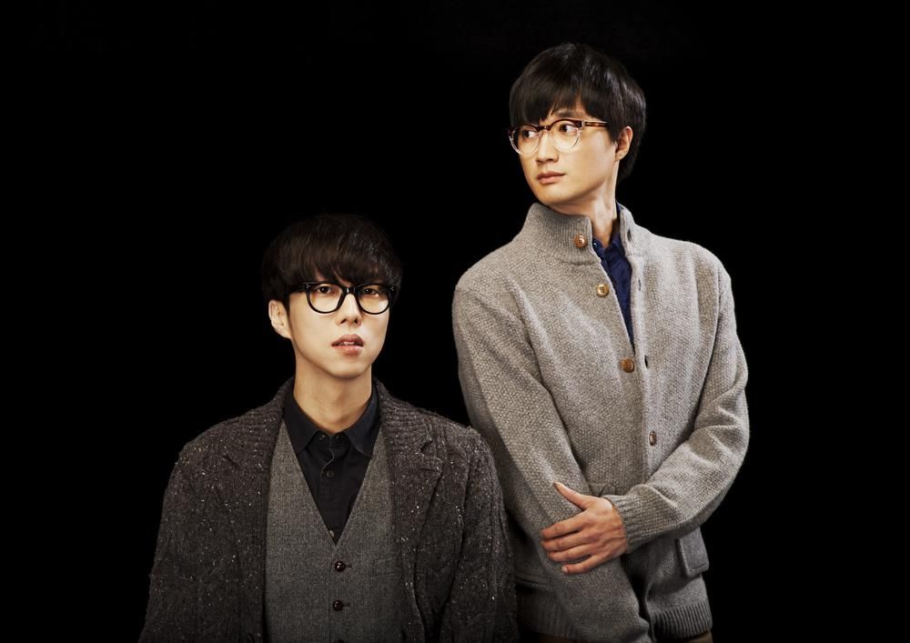 Photo of Peppertones