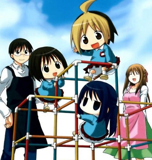 Foto de Hanamaru Youchien