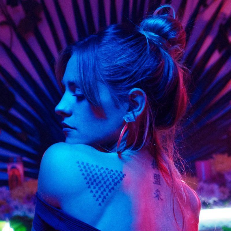 Foto de Rocio Igarzabal