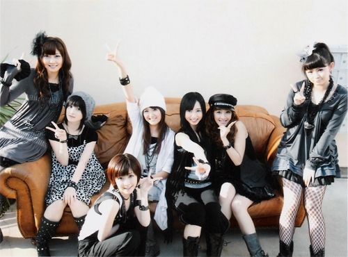 Foto de Berryz Koubou