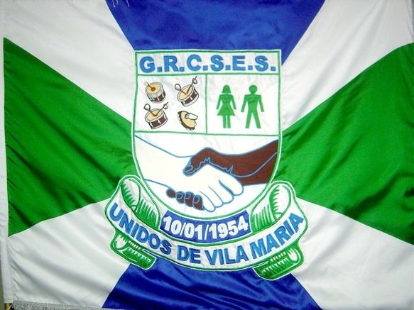 Foto de G.R.C.S.E.S Unidos de Vila Maria