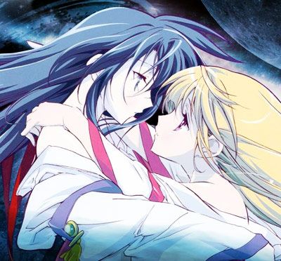 Foto de Kannazuki No Miko