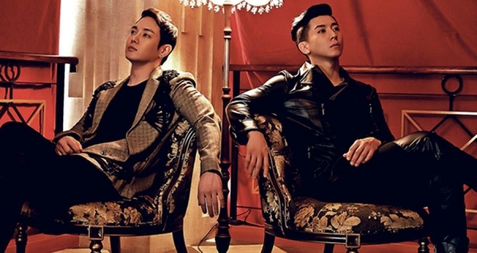 Foto de Fly To The Sky