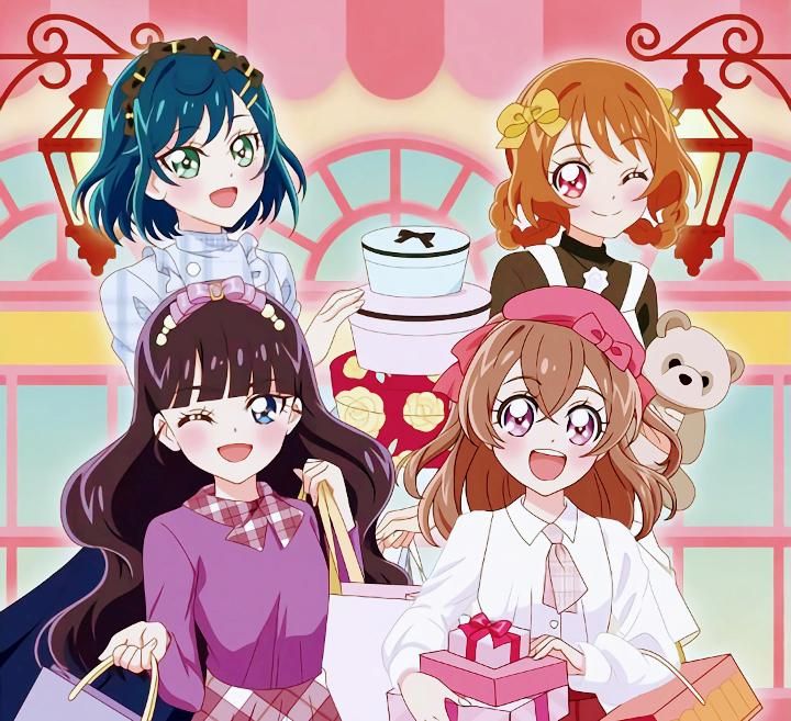 Foto de Delicious Party! Pretty Cure!