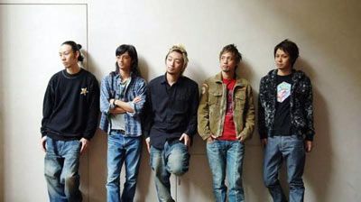 Foto de Orange Range