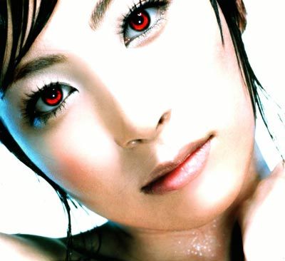 Foto de Maaya Sakamoto