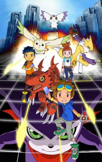 Foto de Digimon
