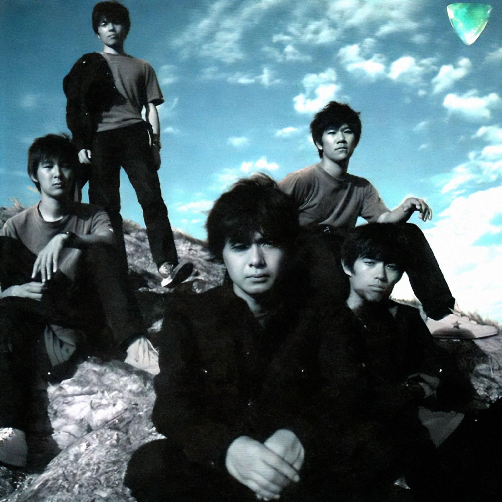 Foto de WINO (Japan)