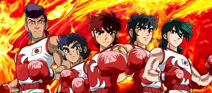 Foto de Ring Ni Kakero 1