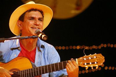 Foto de Petrúcio Amorim