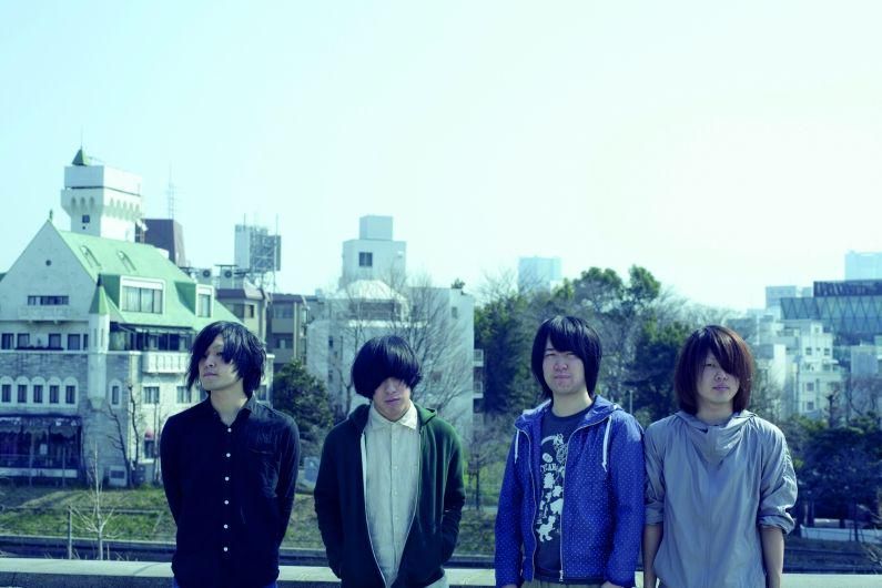 Foto de Kana-boon