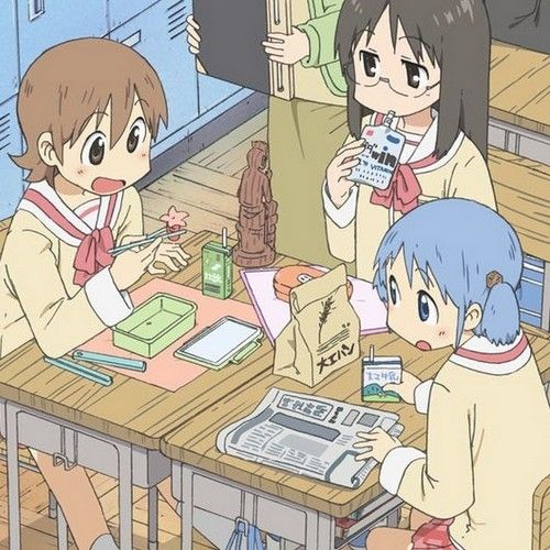 Foto de Nichijou