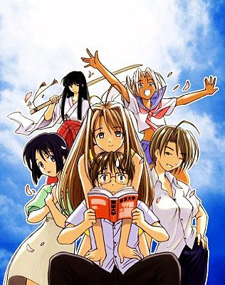 Foto de Love Hina