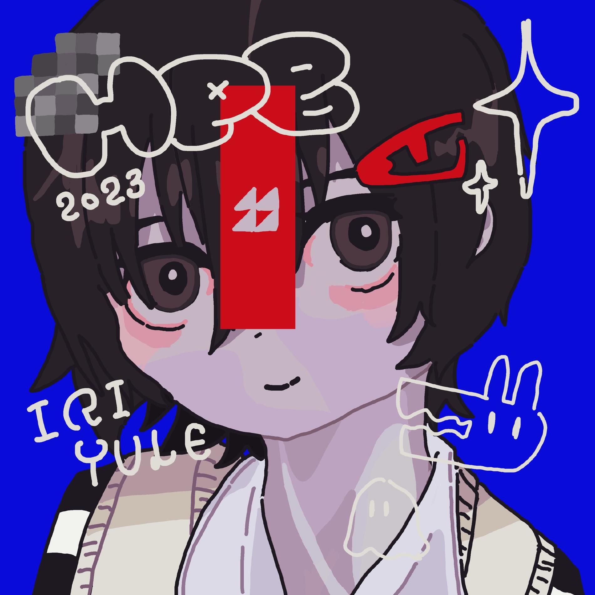 Foto de Iri Yule (由末イリ)